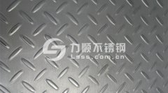 开云体云app(中国)官方网站：无锡不锈钢压花板、
