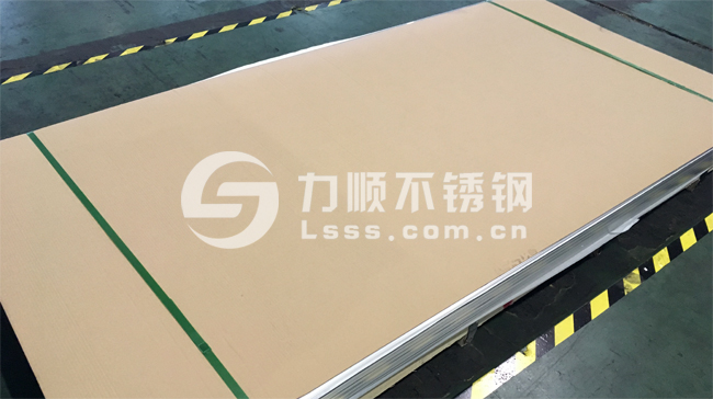 开云体云app(中国)官方网站:专供304、316L不锈钢板材
