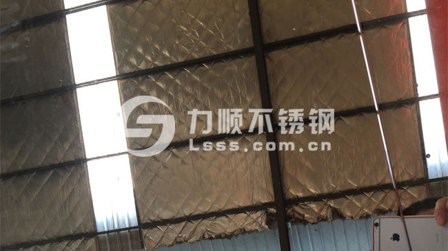 开云体云app(中国)官方网站镜面板