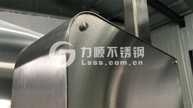 开云体云app(中国)官方网站拉丝板，配套钣金制造业